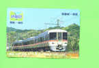 JAPAN -  Orange Picture Rail Ticket/Train As Scan - World