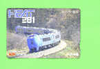 JAPAN -  Orange Picture Rail Ticket/Train As Scan - Mondo