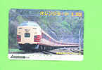 JAPAN -  Orange Picture Rail Ticket/Train As Scan - Monde