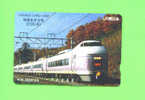 JAPAN -  Orange Picture Rail Ticket/Train As Scan - Monde