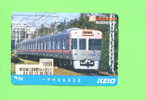 JAPAN -  Orange Picture Rail Ticket/Train As Scan - Monde