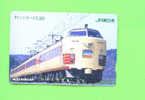 JAPAN -  Orange Picture Rail Ticket/Train As Scan - World