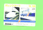 JAPAN -  Orange Picture Rail Ticket/Train As Scan - Mundo