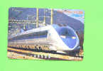 JAPAN -  Orange Picture Rail Ticket/Train As Scan - Welt