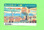 JAPAN -  Orange Picture Rail Ticket/Train As Scan - World