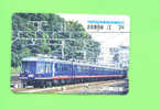 JAPAN -  Orange Picture Rail Ticket/Train As Scan - Mundo