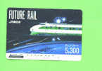 JAPAN -  Orange Picture Rail Ticket/Train As Scan - Mundo