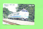 JAPAN -  Orange Picture Rail Ticket/Train As Scan - Mondo