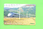 JAPAN -  Orange Picture Rail Ticket/Train As Scan - Mondo