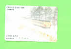 JAPAN -  Orange Picture Rail Ticket/Train As Scan - Monde