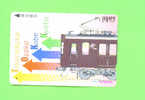 JAPAN -  Orange Picture Rail Ticket/Train As Scan - Mondo