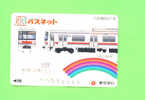 JAPAN -  Orange Picture Rail Ticket/Train As Scan - Welt