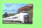 JAPAN -  Orange Picture Rail Ticket/Train As Scan - World