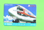 JAPAN -  Orange Picture Rail Ticket/Train As Scan - Monde