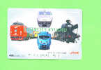 JAPAN -  Orange Picture Rail Ticket/Train As Scan - Welt