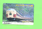 JAPAN -  Orange Picture Rail Ticket/Train As Scan - Mondo