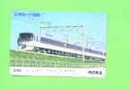 JAPAN -  Orange Picture Rail Ticket/Train As Scan - Monde