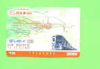 JAPAN -  Orange Picture Rail Ticket/Train As Scan - Welt