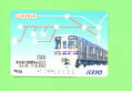 JAPAN -  Orange Picture Rail Ticket/Train As Scan - Mondo