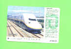 JAPAN -  Orange Picture Rail Ticket/Train As Scan - Mundo