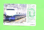 JAPAN -  Orange Picture Rail Ticket/Train As Scan - World