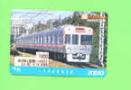 JAPAN -  Orange Picture Rail Ticket/Train As Scan - World