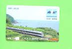 JAPAN -  Orange Picture Rail Ticket/Train As Scan - Monde