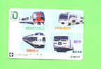 JAPAN -  Orange Picture Rail Ticket/Train As Scan - Monde