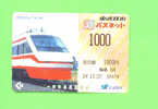 JAPAN -  Orange Picture Rail Ticket/Train As Scan - World