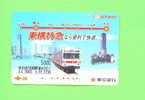 JAPAN -  Orange Picture Rail Ticket/Train As Scan - Monde