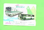 JAPAN -  Orange Picture Rail Ticket/Train As Scan - Monde