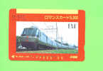 JAPAN -  Orange Picture Rail Ticket/Train As Scan - Mondo