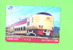 JAPAN -  Orange Picture Rail Ticket/Train As Scan - Monde