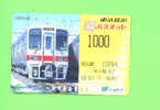 JAPAN -  Orange Picture Rail Ticket/Train As Scan - Monde