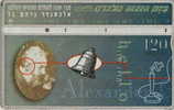# ISRAEL 149 Graham Bell No1 120 Landis&gyr 04.97  Tres Bon Etat - Israël