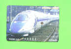 JAPAN - Orange Picture Rail Ticket/Train As Scan - Monde