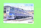 JAPAN - Orange Picture Rail Ticket/Train As Scan - Monde