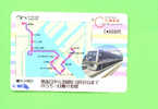 JAPAN - Orange Picture Rail Ticket/Train As Scan - Monde