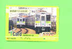 JAPAN - Orange Picture Rail Ticket/Train As Scan - Monde