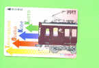 JAPAN - Orange Picture Rail Ticket/Train As Scan - Monde