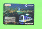 JAPAN - Orange Picture Rail Ticket/Train As Scan - Mundo