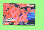 JAPAN - Orange Picture Rail Ticket/Train As Scan - Monde