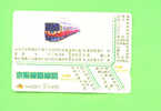 JAPAN - Orange Picture Rail Ticket/Train As Scan - Monde