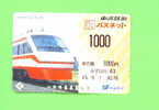 JAPAN - Orange Picture Rail Ticket/Train As Scan - Monde