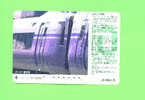 JAPAN - Orange Picture Rail Ticket/Train As Scan - Mondo