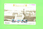 JAPAN - Orange Picture Rail Ticket/Train As Scan - Mondo