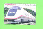 JAPAN - Orange Picture Rail Ticket/Train As Scan - Mondo