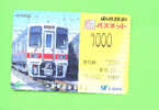 JAPAN - Orange Picture Rail Ticket/Train As Scan - Welt