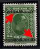 U-52  JUGOSLAVIA   ERROR  OVERPRINT DOUBLE  RARO AEREI MINT - Imperforates, Proofs & Errors