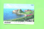 JAPAN - Orange Picture Rail Ticket/Train As Scan - Mondo